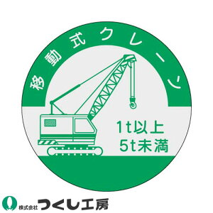 y[֑ΉzƃwbgXebJ[ H[ i\XebJ[ ړN[ 5t 10Zbg 842-B i҃XebJ[