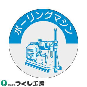 y[֑ΉzƃwbgXebJ[ H[ i\XebJ[ {[O}V 10Zbg 859 i҃XebJ[