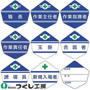 y[֑ΉzƃwbgXebJ[ H[ wxgpXebJ[ 10Zbg 3156-AA3156-GA3156-HA3156-MA3156-BA3156-CA3156-DA3156-EA3156-F