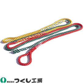 安全用品 つくし工房 3色介錯ロープ 赤+黄+緑 5m 3256