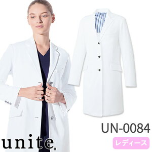 ドクターコート 長袖 UN-0084 unite ユナイト チトセ 白衣 レディース 女性用 高級 厚手 医者 病院 整骨院 看護師 ナース 医療用 制服 ユニフォーム ポケット おしゃれ かわいい 可愛い 動きやす