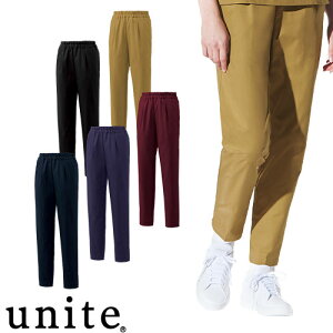 【メール便対応】スクラブ パンツ unite ユナイト チトセ UN-0072 白衣 ズボン レディース 女性用 医療用 人気 制服 ユニフォーム 医師 看護師 ストレッチ おしゃれ かわいい 可愛い 動きやすい