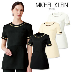 MICHEL KLEIN ~bVFN `jbN MK-0022 i[XEFA jtH[ Ōt i[X  a@ NjbN T GXe  킢