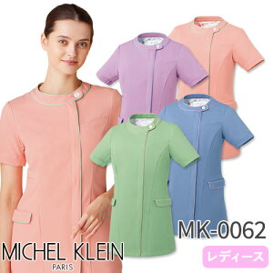 t@Xi[XNu   MK-0062 fB[X p MICHEL KLEIN ~bVFN  Ōt i[X i[X  lC p Xgb` Lт  jtH[ a@ GXe t 