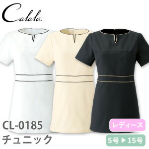 `jbN  CL-0185 Calala L `gZ  Ōt i[X i[X fB[X p ×p  jtH[  킢  lC a@ GXe T i n y 