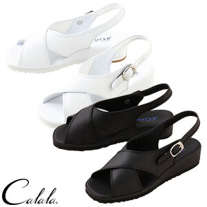 T_ i[XT_ CL-0164 Calala L `gZ Ȃ ɂ NX r y ɂ Ōt i[X m E  Î a@ K  lC 킢  