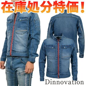 ƕ fj ƒ Xgb` H~ fjWPbg Wp[ fjn Y AW Dinnovation D-art 20J001 CfBS u] V lC   㒅 fjƕ fj