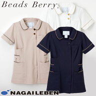 チュニック 白衣 LH-6242 ナガイレーベン Naway 半袖 看護師 ナース ナース服 レディース 女性用 医療用 …