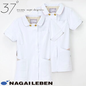 ナガイレーベン チュニック LX-3712 チュニック 白衣 医療用 看護師 ナース かわいい クリニック エステ サロン おしゃれ かわいい