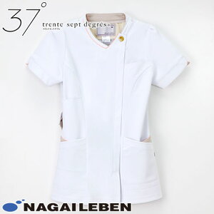 ナガイレーベン チュニック LX-3722 チュニック 白衣 医療用 看護師 ナース かわいい クリニック エステ サロン おしゃれ かわいい