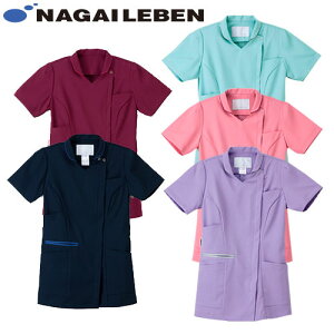 ジャケット 白衣 ナースウェア 医療 治療 ナガイレーベン Naway レディース 女性用 半袖 ML-1142 医師 医者 看護師 ナース 医療用 作業療法 人気 上衣 医務衣 診察衣 動きやすい 伸縮性 吸汗 可愛