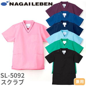 XNu   SL-5092 iKC[x Naway jZbNX jp   Ōt i[X i[X C  lC p Xgb` Lт  jtH[ a@   