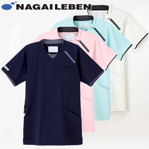男女兼用 ニットシャツ スクラブ 白衣 半袖 CX-3112 ユニセックス ナガイレーベン Naway 医者 看護師 ナース ナース服 研修医 医療 人気 涼しい 冷感 接触冷感 制服 ユニフォーム 病院 小児科 介
