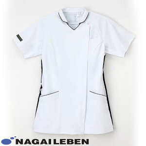 ジャケット 白衣 ケーシー チュニック 医療 治療 ナガイレーベン Naway レディース 女性用 半袖 LX-5372 医師 医者 看護師 ナース 医療用 作業療法 人気 上衣 医務衣 診察衣 透け防止 動きやすい