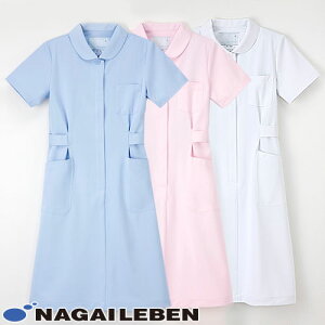 ワンピース 白衣 ナース服 HO-1917 ナガイレーベン Naway 半袖 医療用 ナースウェア 制服 ユニフォーム 看護師 ナース 病院 クリニック サロン エステ 人気 無地 おしゃれ かわいい 可愛い