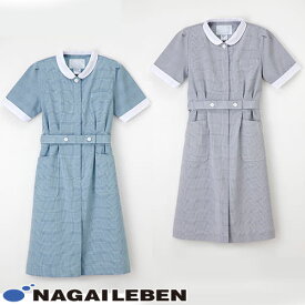 ワンピース 白衣 ナース服 GC-2207 ナガイレーベン Naway 半袖 医療用 ナースウェア 制服 ユニフォーム 病院見学 病院実習 医学生 専門学校生 病院 サロン エステ 人気 おしゃれ かわいい 可愛い