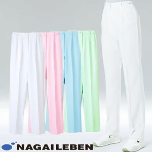 パンツ FY-4573 白衣 ズボン ナガイレーベン レディース 女性用 白パンツ 白ズボン 医療 介護 人気 制服 ユニフォーム 医師 医者 看護師 ストレート ウエストゴム 病院 おしゃれ かわいい 可愛