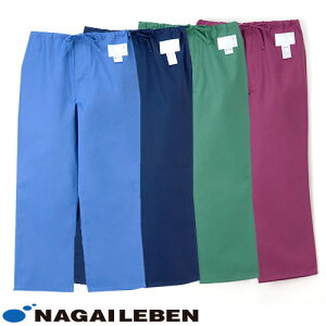 男子パンツ スクラブ パンツ ナガイレーベン NR-8703 白衣 ズボン 手術衣 手術着 メンズ 男性用 医療用 人気 制服 ユニフォーム 医師 看護師 歯科医 歯科衛生士 おしゃれ かっこいい 動きやすい