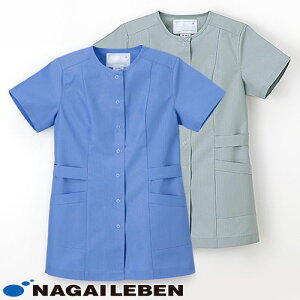 女チュニック 白衣 半袖 OR-8402 レディース 女性用 ナガイレーベン Naway 医者 看護師 ナース ナース服 研修医 医療 人気 手術衣 手術着 前開き 細身 制服 ユニフォーム 病院 小児科 動物病院 可