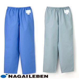 女子パンツ スクラブ パンツ ナガイレーベン OR-8403 白衣 ズボン 手術衣 手術着 レディース 女性用 医療用 人気 制服 ユニフォーム 医師 看護師 楽 ゆったり おしゃれ かわいい 可愛い 動きや