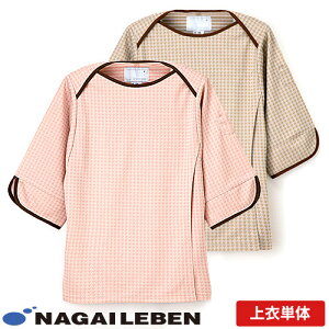 f  ҈ JK-1496 iKC[x a @ Ғ Y fB[X ׂ r pW}  f Nff @  @ a@ @   킢  