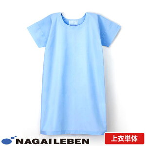 �y�S���i�G���g���[��P10�{�I23��20���`27��0��59���܂Łz���f�� ���҈� �i�K�C���[�x�� PC-376 �a�� ���@�� ���Ғ� ���� �����Y ���f�B�[�X ���� ���ߎ� ���� ���f ���N�f�f ���@ ���� �@���� �a