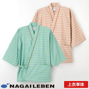 ҈ ׂ^ f iKC[x a @ Ғ LG-1471 [ Y fB[X ׂ r pW}  f Nff @  @ a@  i   