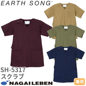 XNu   SH-5317 iKC[x Naway jZbNX jp   Ōt i[X i[X C  lC  jtH[ Xgb` Lт a@    