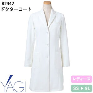 hN^[R[g WPbg  R2442 [@ RISERVA  fB[X p a@ GXe  Ōt i[X ×p  jtH[ אg |Pbg   킢  