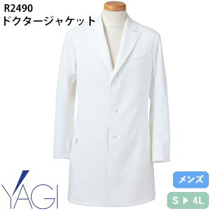 hN^[R[g WPbg  R2490 [@ RISERVA  Y jp  a@ Ōt i[X ×p  jtH[  pCsO    ₷ 