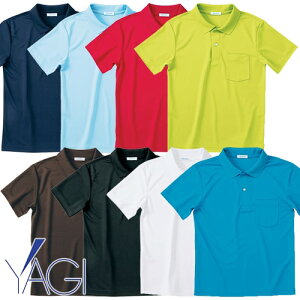  |Vc NW8096 [@ RISERVA 앞 d Y fB[X jp   jtH[ m wp[ {  {^_E  킢  