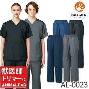 XNu pc animalead Aj}[h AL-0023 b g}[ a@ `gZ jZbNX jp  EGXgS t  Ōt i[X lC  jtH[ a@  