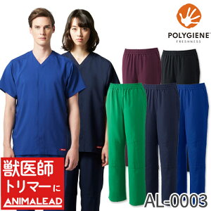 XNu pc animalead Aj}[h AL-0003 b g}[ a@ `gZ jZbNX jp R t  Ōt i[X lC  jtH[ a@  킢  