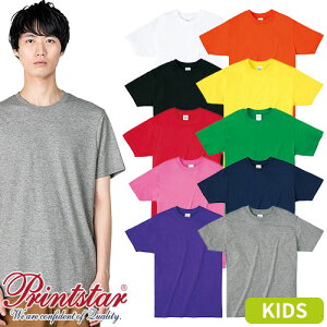 �y���[���֑Ή��z�L�b�Y�T�C�Y �q���p ���� �g���X TOMS ���n 4.0oz ���C�g�E�F�C�gT�V���c 150�`160 00083-BBT �������T�C�Y �q���� ���킢�� ���� ������� ���������� �l�C �W���j�A ���w�Z �c