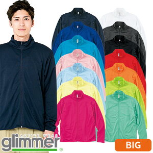 �u���]�� �A�E�^�[ �W�����o�[ ���� ���j�t�H�[�� �g���X TOMS ���n 4.4oz �h���C�W�b�v�W���P�b�g 4L�`5L 00358-AMJ �h�� ���H�X ���X�g���� �J�t�F �f���o���[ �z�B ������� ���킢�� ����������