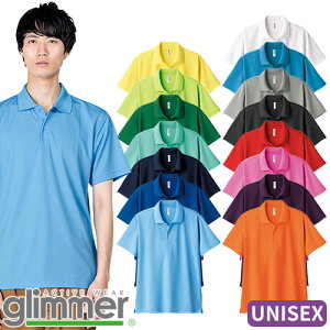 �|���V���c ���� ���j�t�H�[�� �g���X TOMS ���n 4.4oz �h���C�|���V���c SS�`LL 00302-ADP ���H�X �����Y ���f�B�[�X ������ ���[������ ���Ή� ���ǂ� ������� ���킢�� ���� ���������� ��v