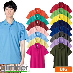 �|���V���c ���� ���j�t�H�[�� �g���X TOMS ���n 4.4oz �h���C�|���V���c 3L�`5L 00302-ADP ���H�X �����Y ������ ���[������ ���Ή� ���ǂ� ������� ���������� ��v ���K