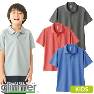 �L�b�Y�T�C�Y �q���p ���� �g���X TOMS ���n 4.4oz �h���C�|���V���c �~�b�N�X 120�`150 00302-ADP �������T�C�Y �q���� ���킢�� ���� ������� ���������� �l�C �W���j�A ���w�Z �c�t�� ���� ����