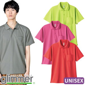 |Vc  jtH[ gX TOMS n 4.4oz hC|Vci|PbgtjuF SS`LL 00330-AVP HX Y fB[X  [ Ή ǂ  킢 