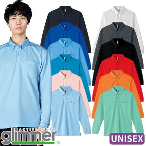 |Vc  jtH[ gX TOMS n 4.4oz hC{^_E|Vc SS`LL 00314-ABL HX Y fB[X  [ Ή ǂ  킢 