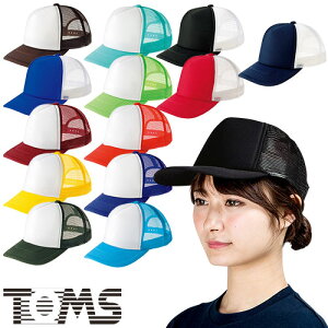 Xq 싅X  jtH[ gX TOMS n CxgbVLbv 00700-EVM HX JtF Xg x[J[ p  킢