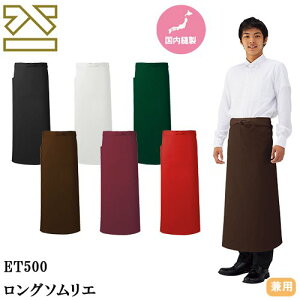 y[֑ΉzGv O|  jtH[ O  h@ KOEI O\G LET500ALET500-WIALET500-GRALET500-RE HX jtH[ JtF Xg o[  \
