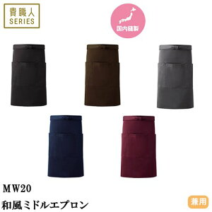 y[֑ΉzGv O|  jtH[ ~h h@ KOEI a~hGv MW20-BKAMW20-NBAMW20-BRAMW20-BDAMW20-GY HX jtH[ JtF Xg o[  \