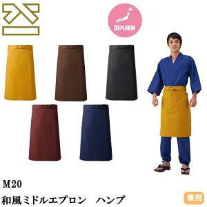 y[֑ΉzGv O|  jtH[ ~h h@ KOEI a~hGv nv M20-3AM20-1AM20-8AM20-5AM20-4 HX jtH[ JtF Xg o[  \