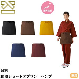 y[֑ΉzGv O|  jtH[ V[g Z h@ KOEI aV[gGv nv M30-3AM30-1AM30-8AM30-5AM30-4 HX jtH[ JtF Xg o[ 