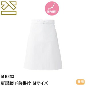 y[֑ΉzGv O|  jtH[ ~h h@ KOEI ~[O| MTCY MB332 HX jtH[ JtF Xg o[  \G  킢 