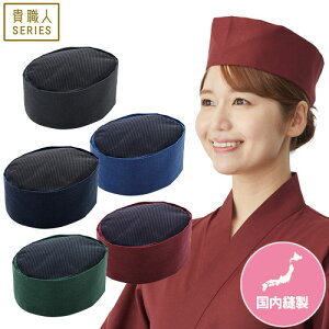 �y���[���֑Ή��z�X�q ���� ���j�t�H�[�� ���h�@�� KOEI ���� �V���b�V���a�X�q KM3-BK1�AKM3-BK2�AKM3-BK3�AKM3-BK4�AKM3-NB1�AKM3-NB2�AKM3-NB3�AKM3-NB4�AKM3-DNB�AKM3-BD�AKM3-GR ���H�X �a�H�X ���� ���B ������