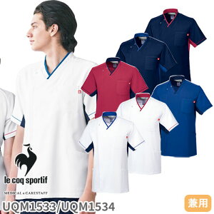 jZbNX VlbN XNu   UQM1533 UQM1534 jp RbNX|eBt i[X  ×p a@ Ōt  C p p  HƐ Xgb` a@ 