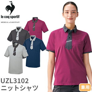yX[p[Z[Ԓő3,000~OFFN[|zzzy[֑Ήzjbg Vc |Vc UZL3102 RbNX|eBt  PAEFA jZbNX jp  앞 d 