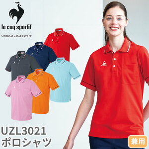 y[֑Ήz|Vc UZL3021 RbNX|eBt  PAEFA jZbNX jp  앞 d  jtH[ m wp[ { |Pbg UVJbg 